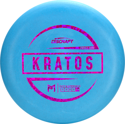 Discraft Paul McBeth First Run Kratos Golf Disc