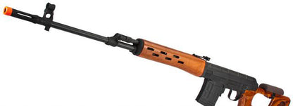 Matrix AK SVD Airsoft AEG Sniper Rifle by CYMA - Metal Receiver / Real Wood