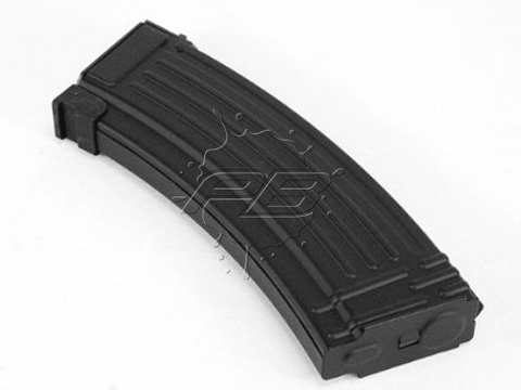 Classic Army CA Airsoft Magazine Metal Mid Capacity 70 Round for AK AEG - Classic Army