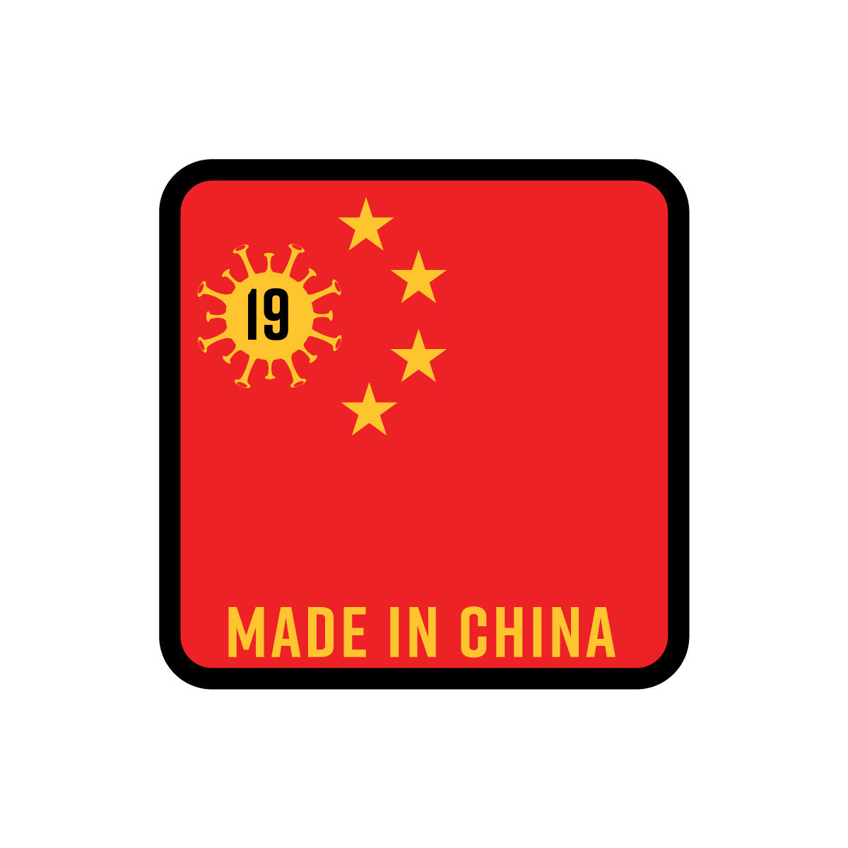 Valken Tactical Airsoft Paintball &quot;Made in China&quot; Patch - Valken Airsoft