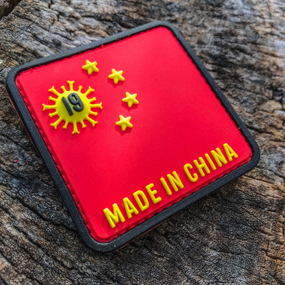 Valken Tactical Airsoft Paintball &quot;Made in China&quot; Patch - Valken Airsoft