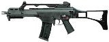Classic Army G36c Airsoft Gun Package - Includes Battery and Charger - Classic Army